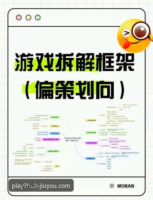 解决九游游戏攻略下载不了的3种核心方法与5个排查步骤